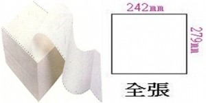 80行報表紙 9.5x11x1P全頁